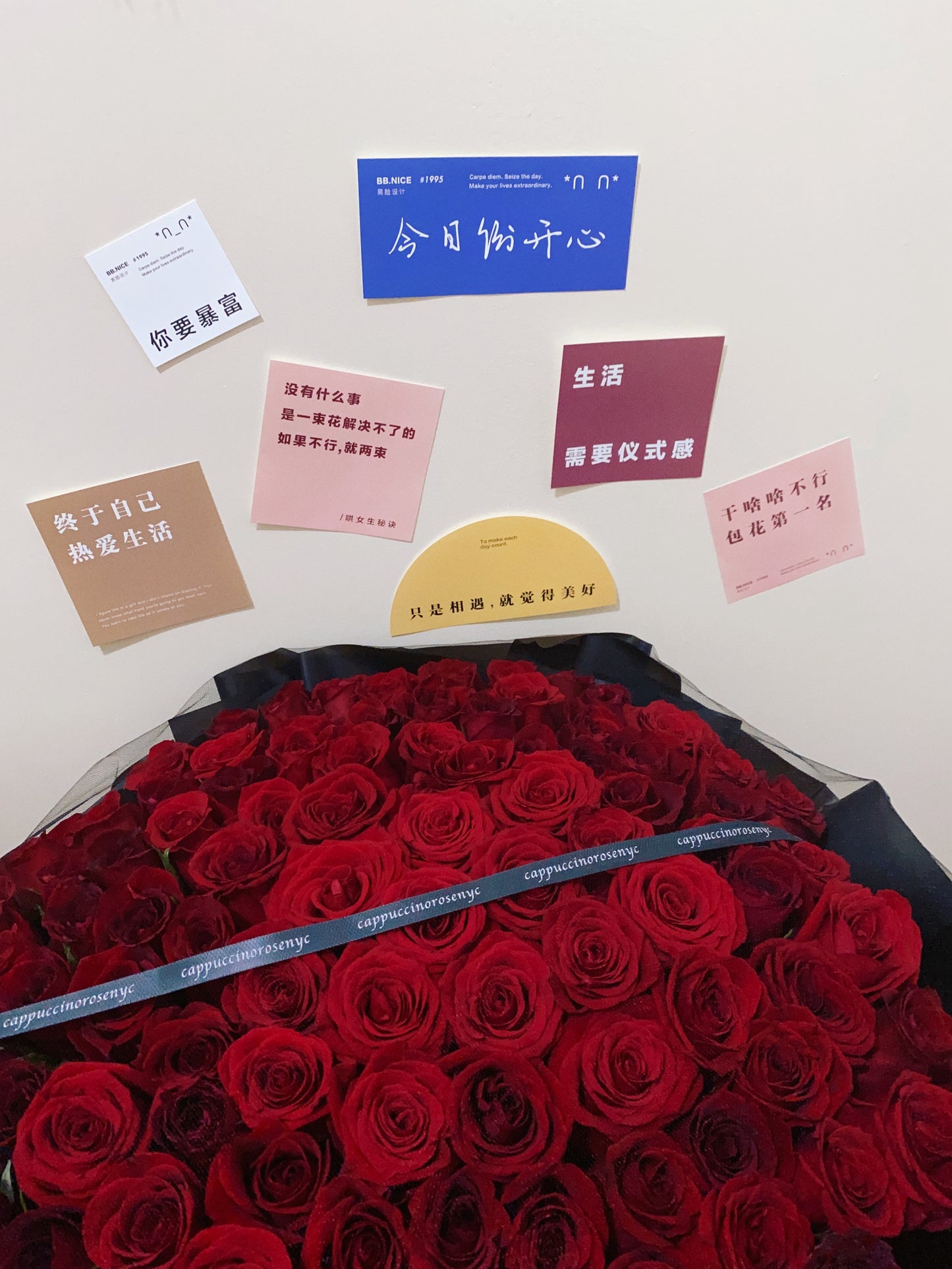 99 rose