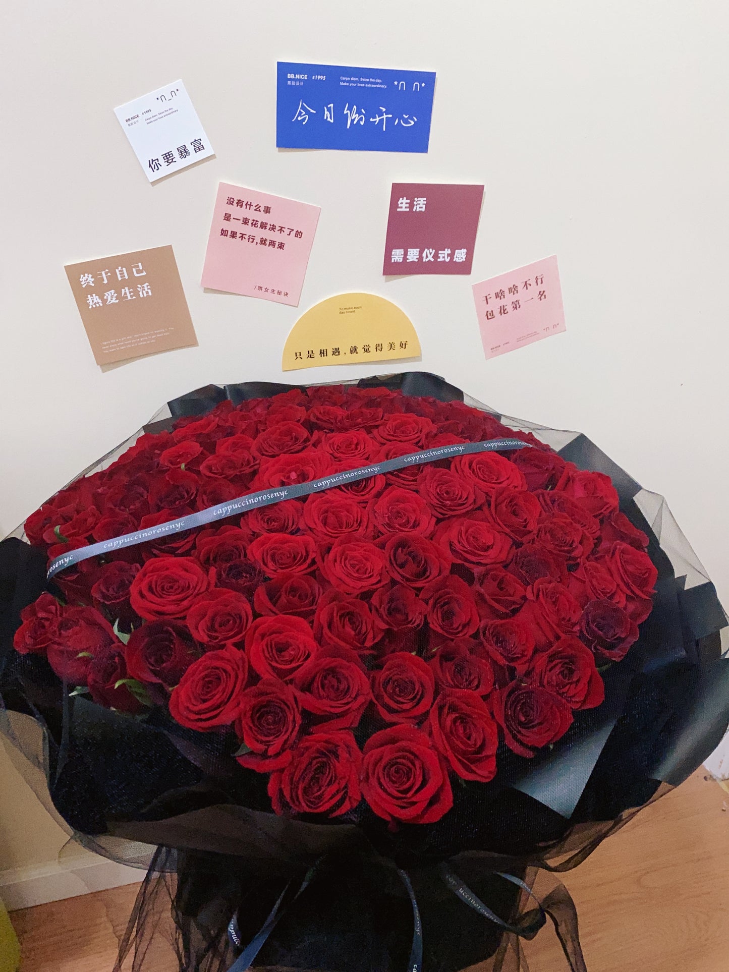 99 rose